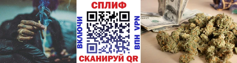 Наркота Новосибирск ГАШИШ  МЕТАМФЕТАМИН  Мефедрон 