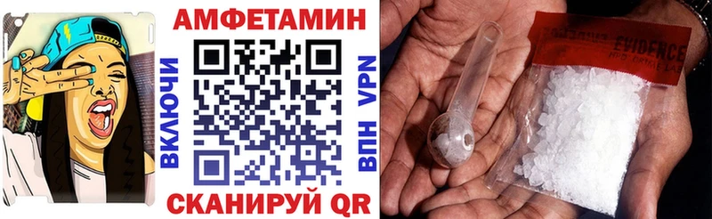 где можно купить наркотик  Новосибирск  АМФ Premium 