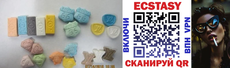 где купить наркоту  Новосибирск  Экстази ешки 
