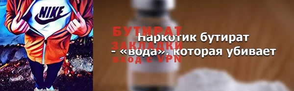 гашиш Алексин
