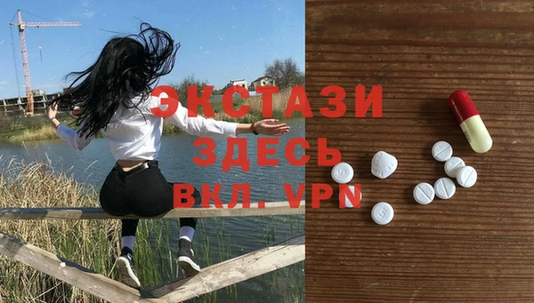 прущие грибы Алексеевка