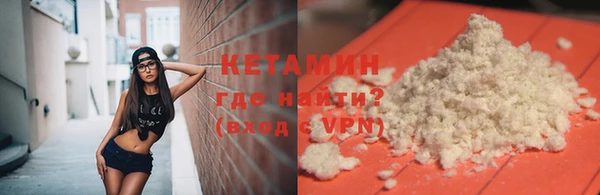 соль курить ск Абдулино