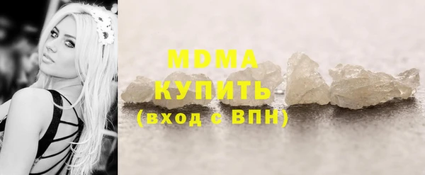 МДПВ Алзамай