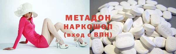 МДПВ Алзамай