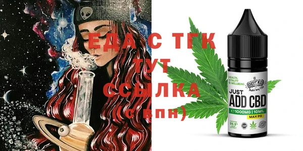 гашиш Алексин