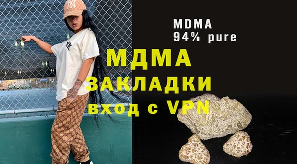 МДПВ Алзамай