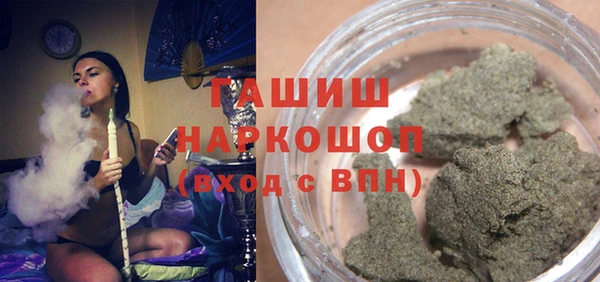 прущие грибы Алексеевка