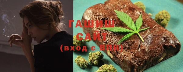 гашиш Алексин