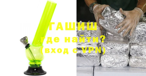 МДПВ Алзамай