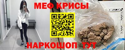 PSILOCYBIN Кунгур