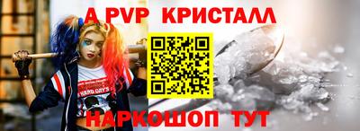 PSILOCYBIN Кунгур