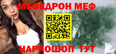 PSILOCYBIN Кунгур