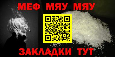 гашик Кулебаки