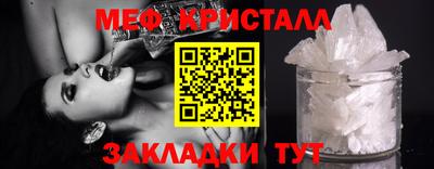 гашик Кулебаки