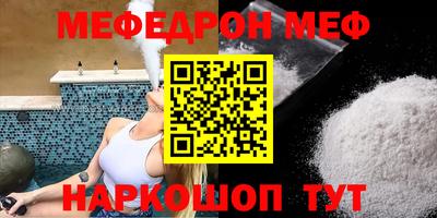 PSILOCYBIN Кунгур
