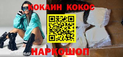крисы Кумертау