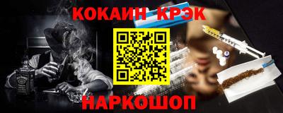 PSILOCYBIN Кунгур