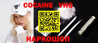 крисы Кумертау