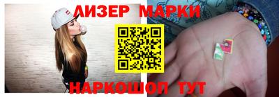 крисы Кумертау