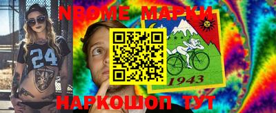 PSILOCYBIN Кунгур