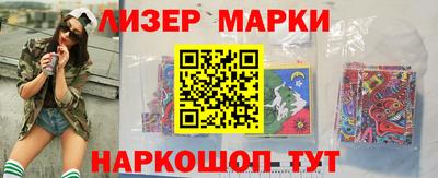 PSILOCYBIN Кунгур
