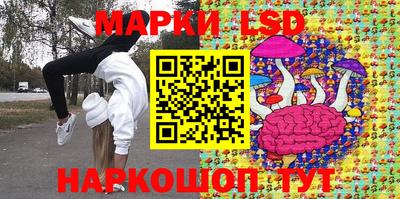 крисы Кумертау