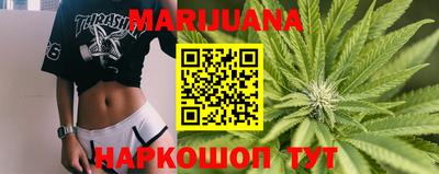 гашик Кулебаки