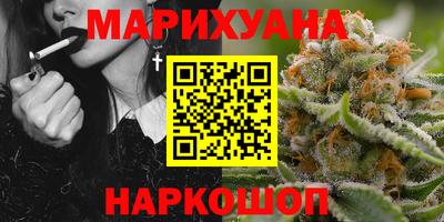 крисы Кумертау