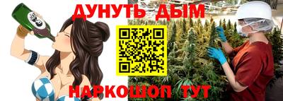 крисы Кумертау