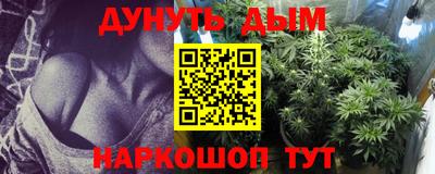 крисы Кумертау