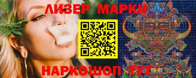 крисы Кумертау