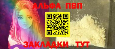 PSILOCYBIN Кунгур