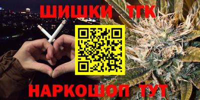 крисы Кумертау