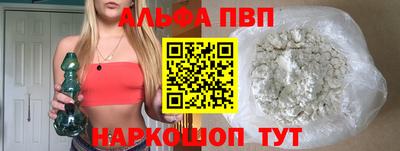 PSILOCYBIN Кунгур