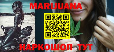 гашик Кулебаки