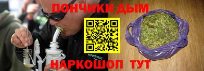 PSILOCYBIN Кунгур