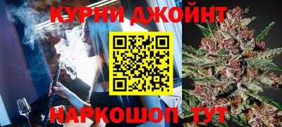PSILOCYBIN Кунгур