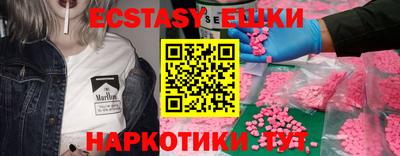 крисы Кумертау