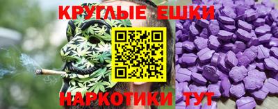 крисы Кумертау