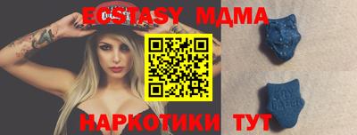 крисы Кумертау