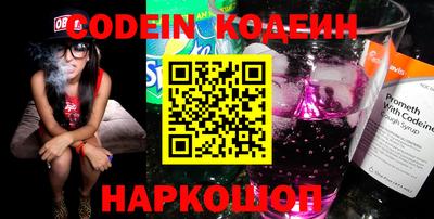 PSILOCYBIN Кунгур