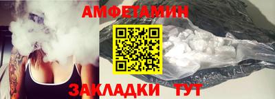 PSILOCYBIN Кунгур
