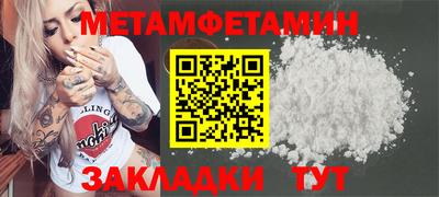 PSILOCYBIN Кунгур