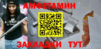 PSILOCYBIN Кунгур