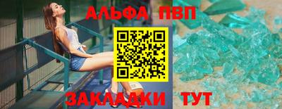 гашик Кулебаки