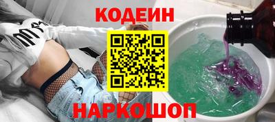 крисы Кумертау