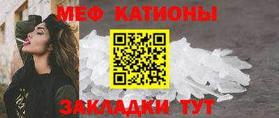 крисы Кумертау