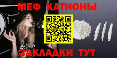 PSILOCYBIN Кунгур