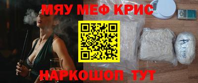 гашик Кулебаки