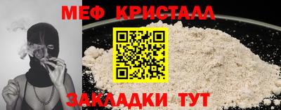 крисы Кумертау